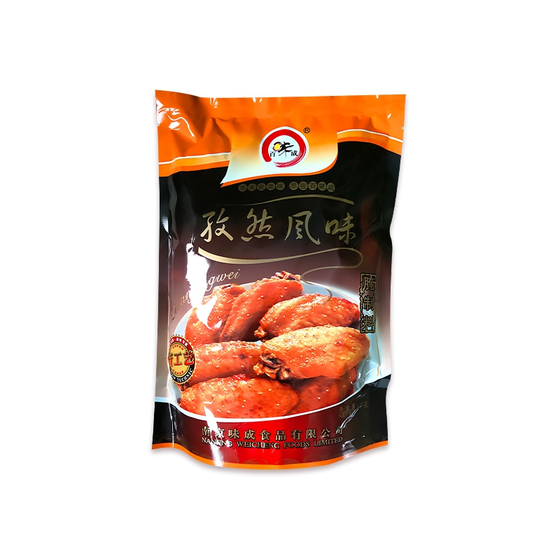 孜然腌料1kg