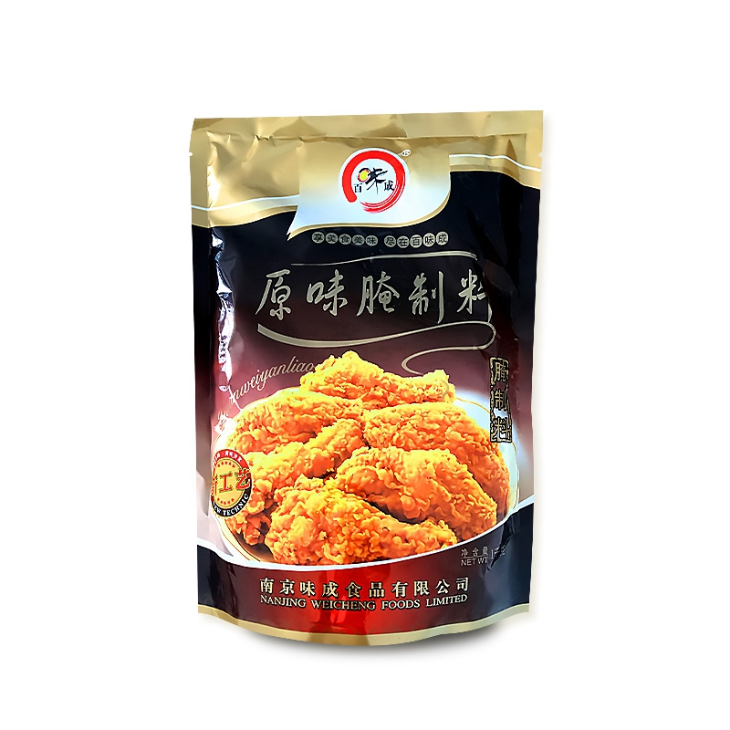 原味腌料1kg