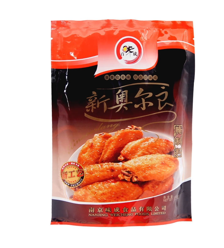 奧爾良腌料1kg